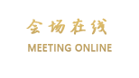 苏州采香泾生态园